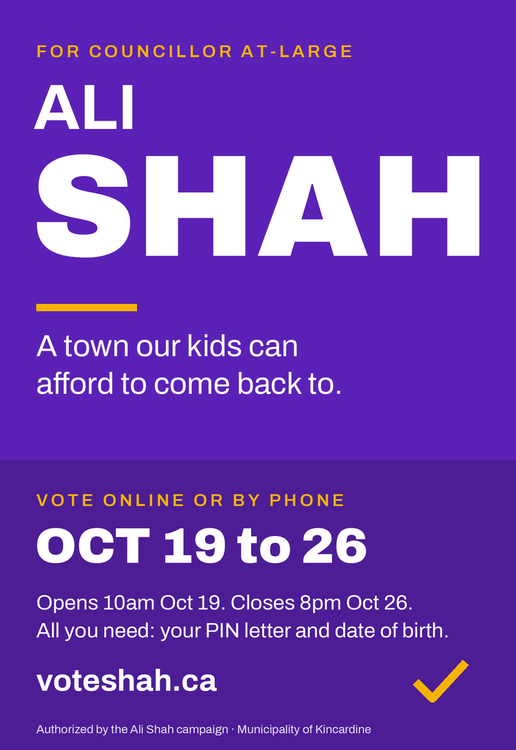 Banner Ad