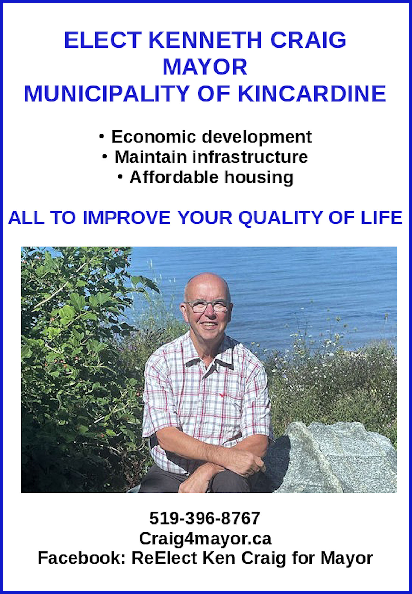 Sidebar Ad
