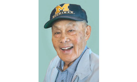 GEORGE EDWARD CHIN